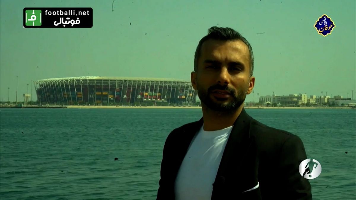 فوتبال برتر/ استادیوم 974 قطر همچنان پابرجاست