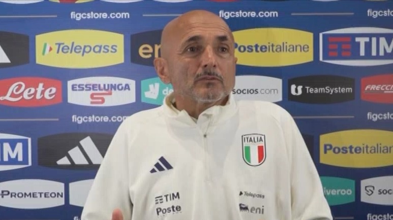 مجله فوتبال/ پیش بازی انگلیس و ایتالیا