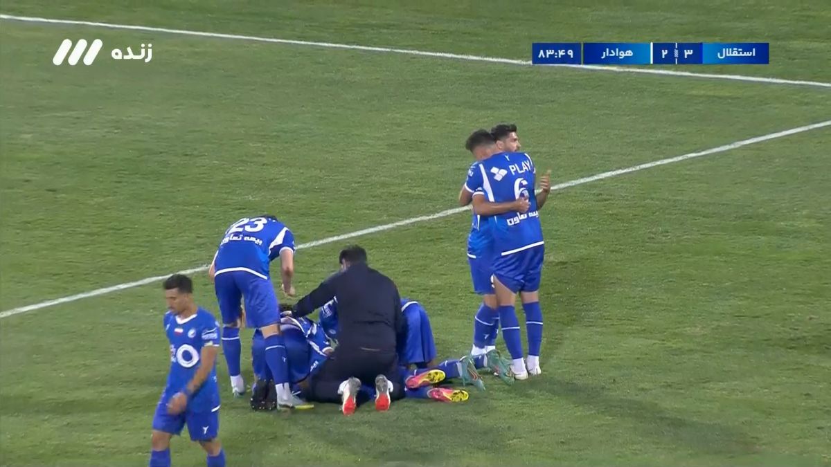 گل سوم استقلال به هوادار (سوپرگل مهرداد محمدی)