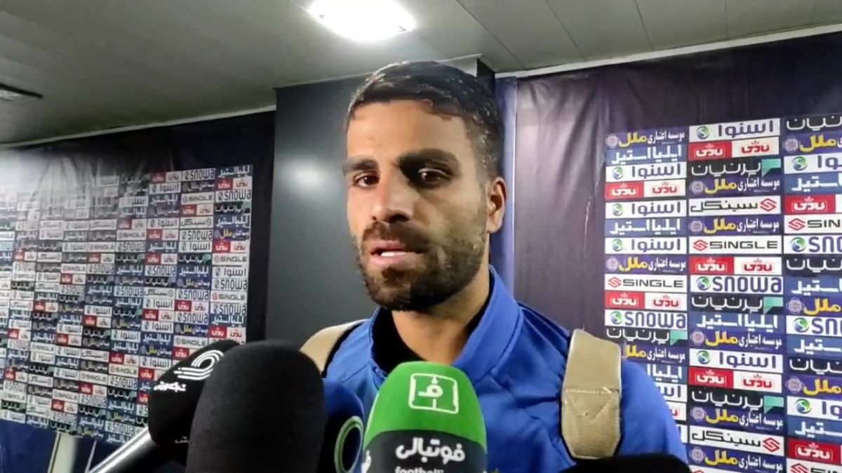 اختصاصی/ مصاحبه مرادمند پس از برتری استقلال مقابل هوادار