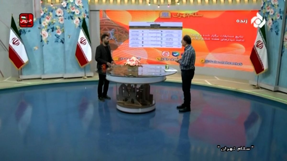 سلام تهران/ تحلیل سیدصالحی درباره برد پرسپولیس مقابل پیکان؛ سروش رفیعی نشان داد که بازیکن با کیفیتی است و می‌تواند به تیم ملی و آقای قلعه نویی کمک کند