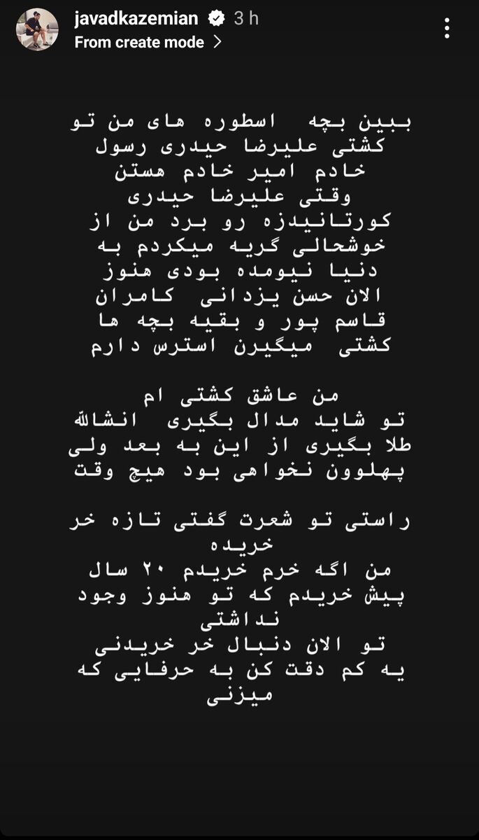 تصویر خبر
