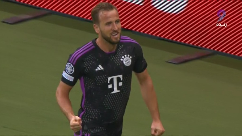 گل دوم بایرن مونیخ به گالاتاسرای (هری کین)