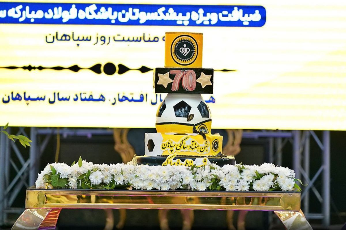 تصویر خبر
