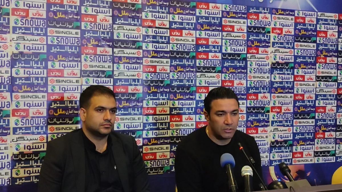 اختصاصی/ صحبت های جواد نکونام در نشست خبری بعد از دیدار استقلال و آلومینیوم اراک