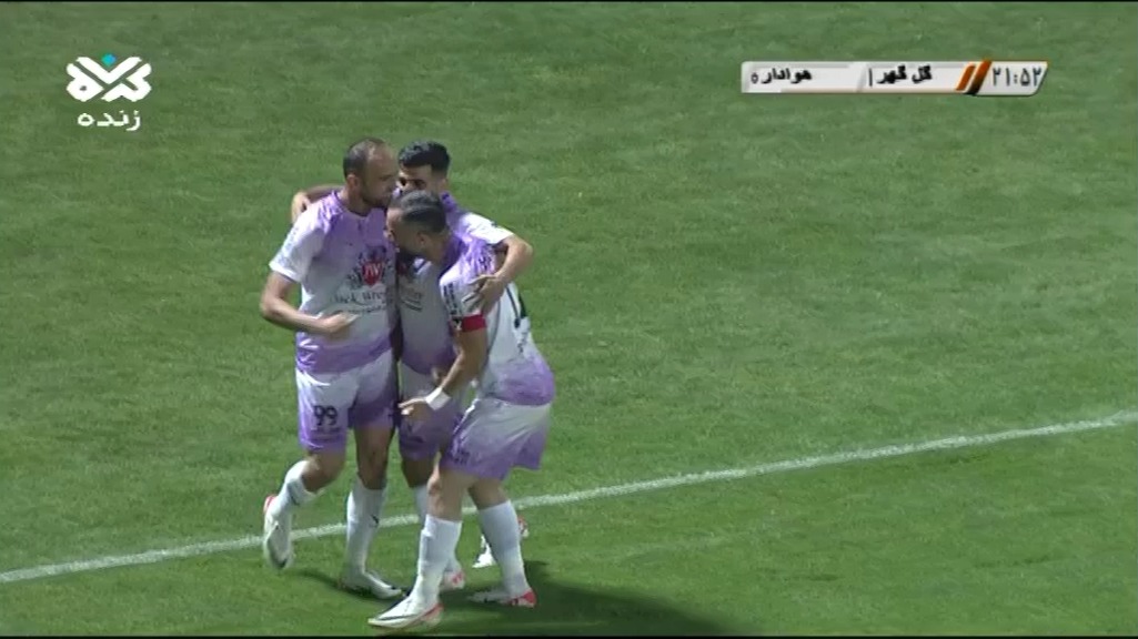 گل اول هوادار به گل گهر سیرجان (کریم اسلامی)