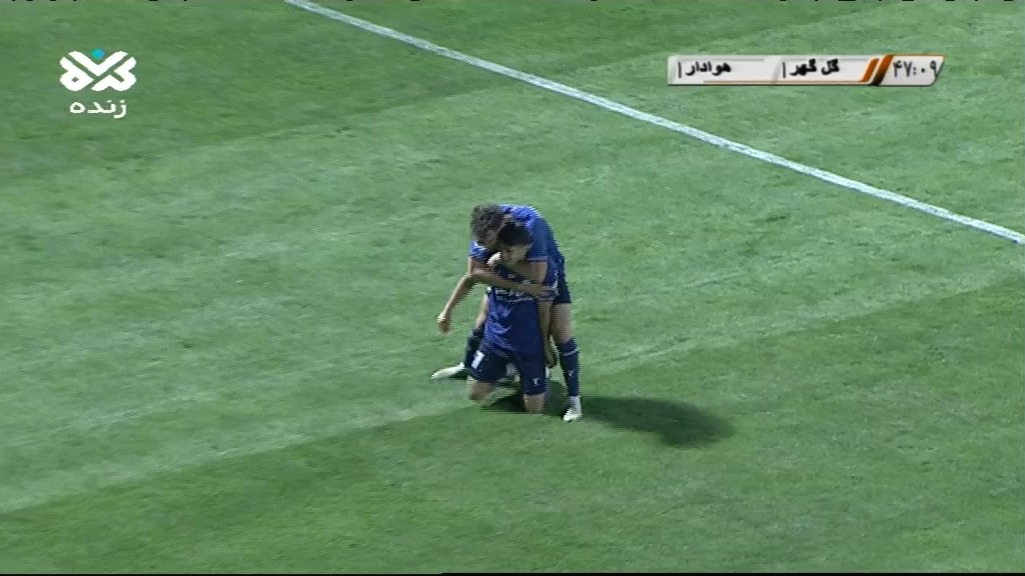 گل دوم گل گهر سیرجان به هوادار (دبل سحرخیزان)