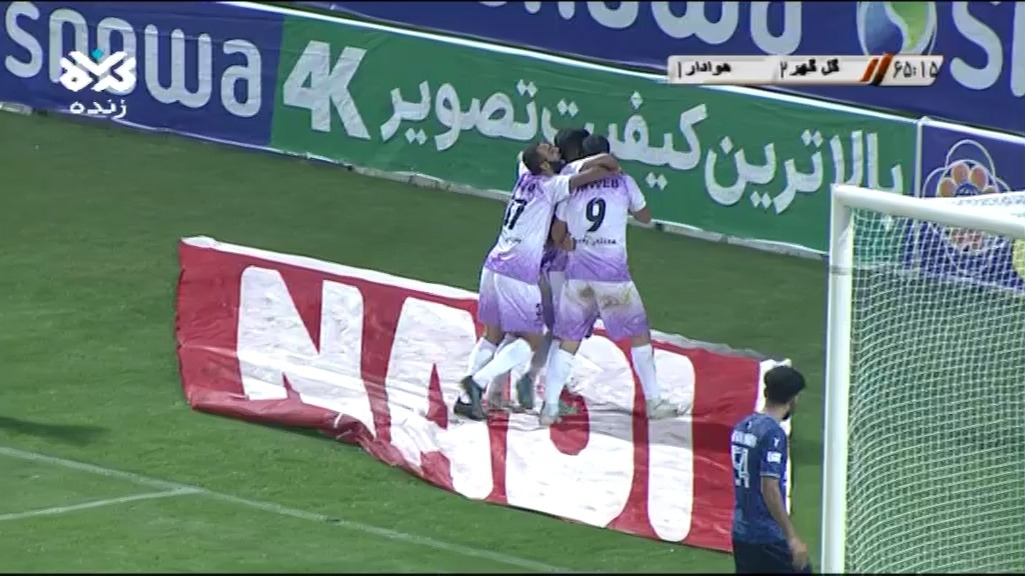 گل دوم هوادار به گل گهر سیرجان (امین قاسمی نژاد)