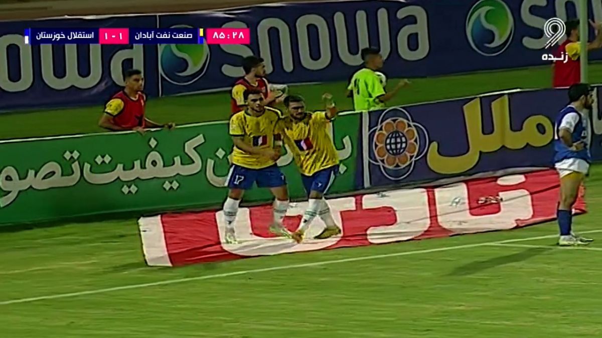 گل اول صنعت نفت آبادان به استقلال خوزستان (احمد شریعت زاده)