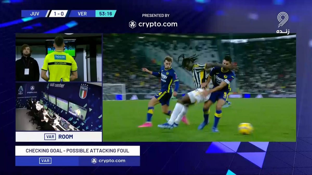 دومین گل مویزه کین و یوونتوس هم با نظر VAR مردود اعلام شد