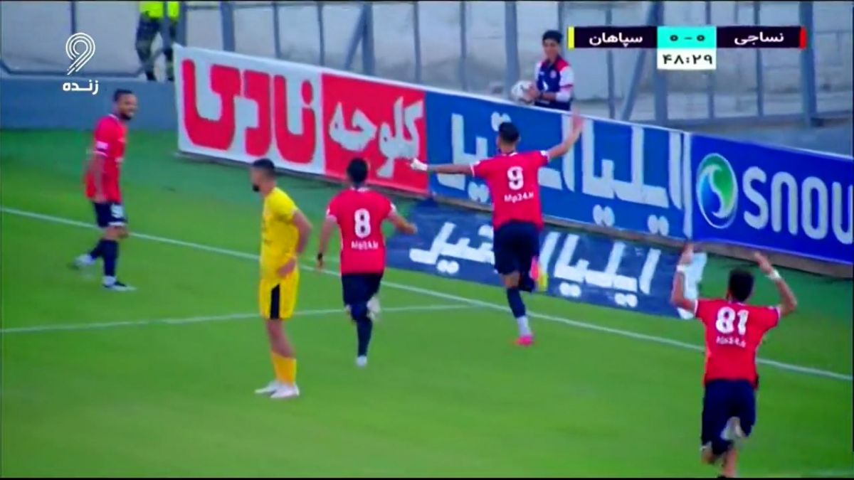 گل اول نساجی به سپاهان (محمدرضا آزادی)