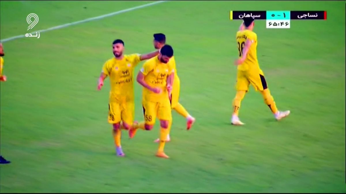 گل اول سپاهان به نساجی (محمد دانشگر)