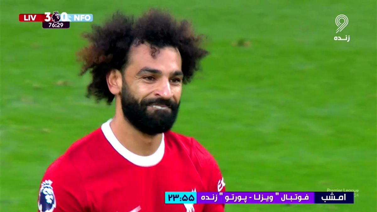 گل سوم لیورپول به ناتینگهام فارست (محمد صلاح)