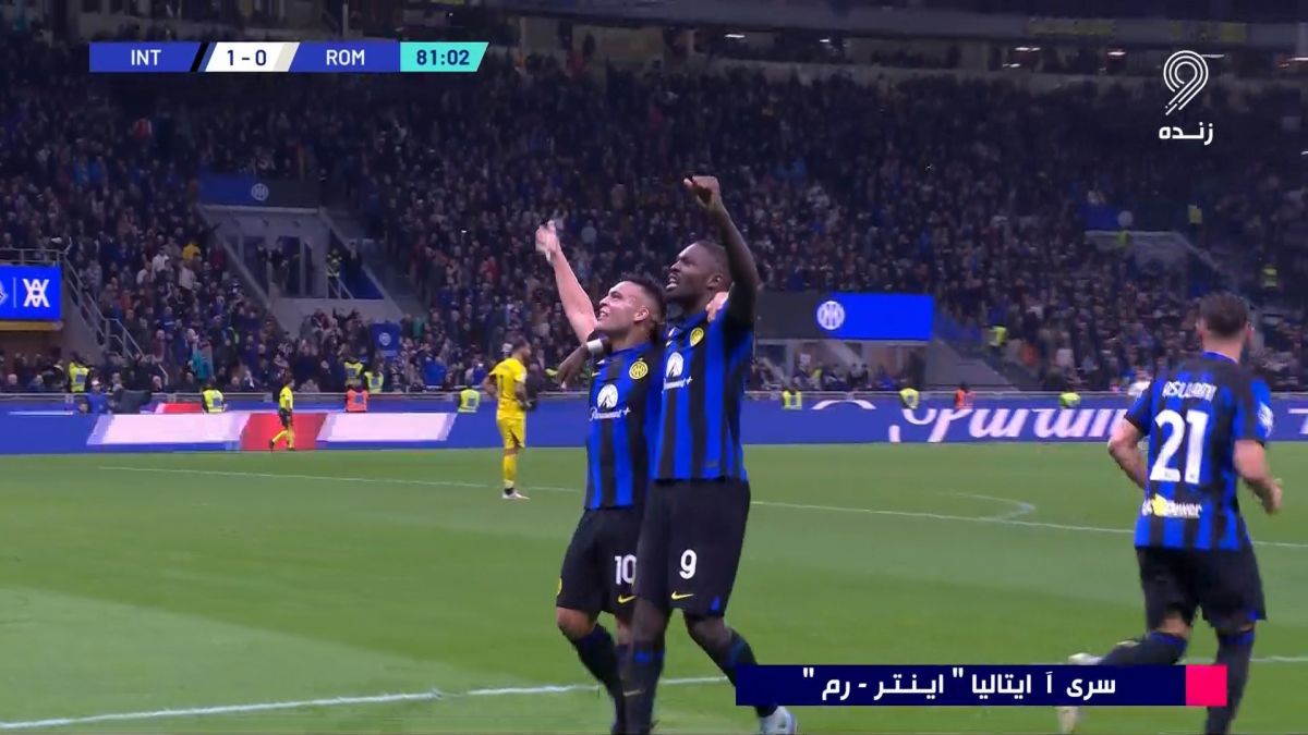 گل اول اینتر به رم (مارکوس تورام)