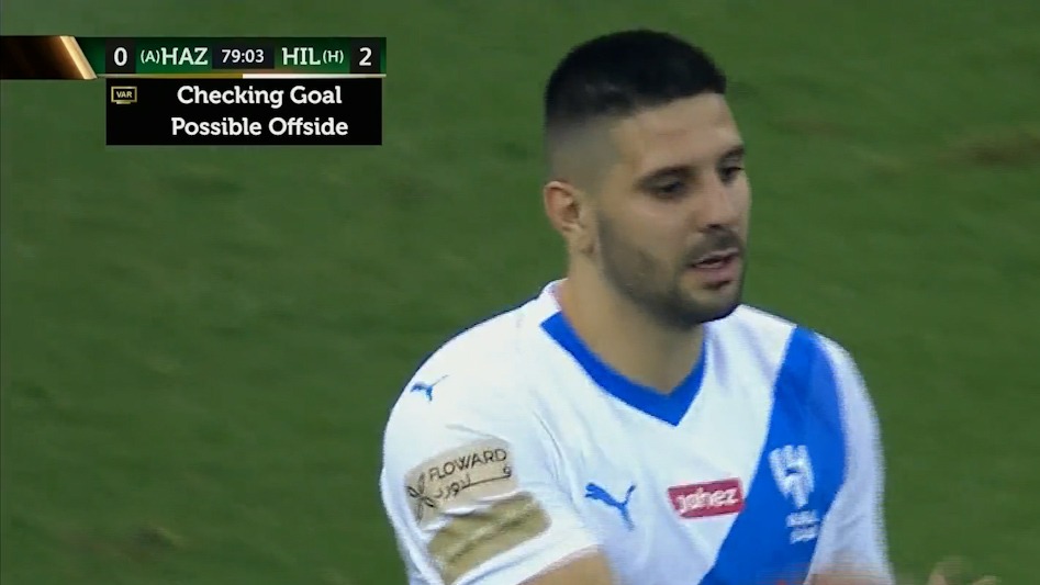 گل دوم الهلال به الحزم (میتروویچ)