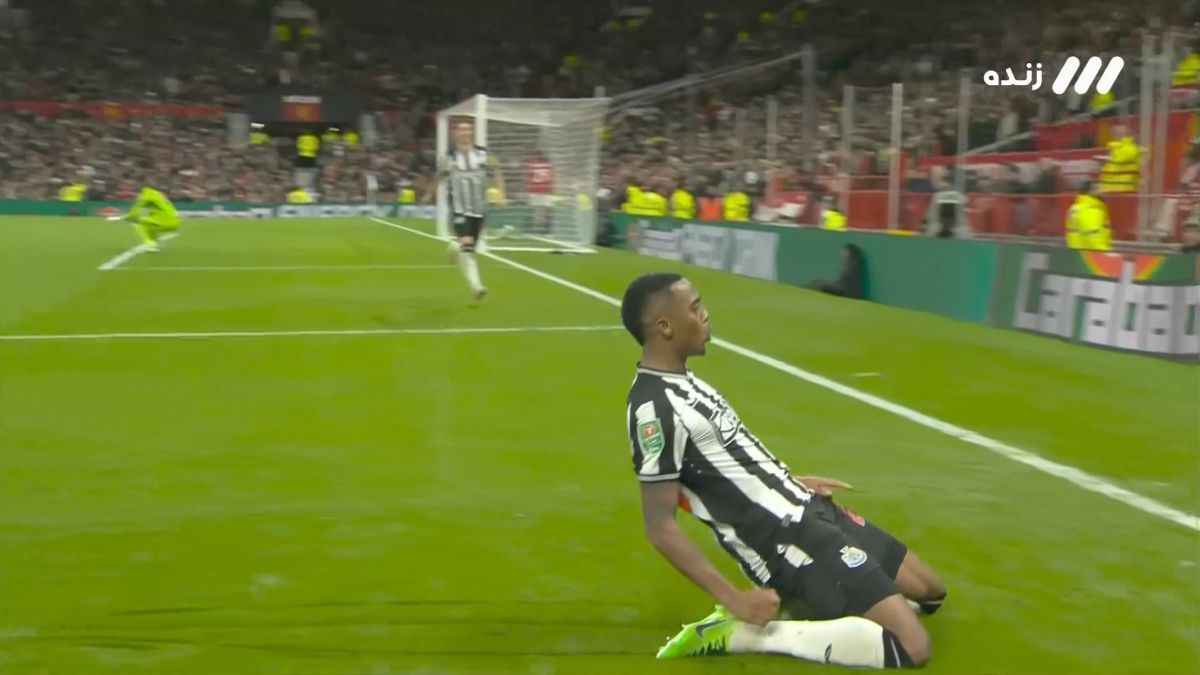 گل سوم نیوکاسل به منچستریونایتد (جوزف ویلوک)