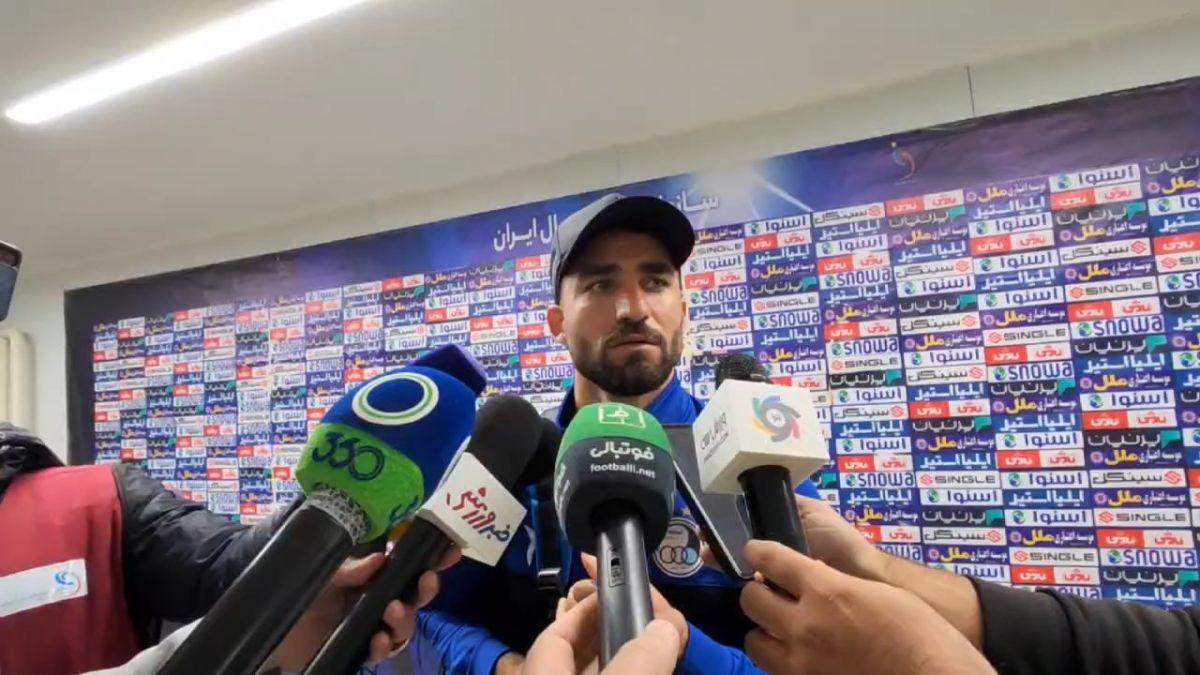 اختصاصی/ صحبت های مهرداد محمدی بعد از بازی استقلال و شمس آذر