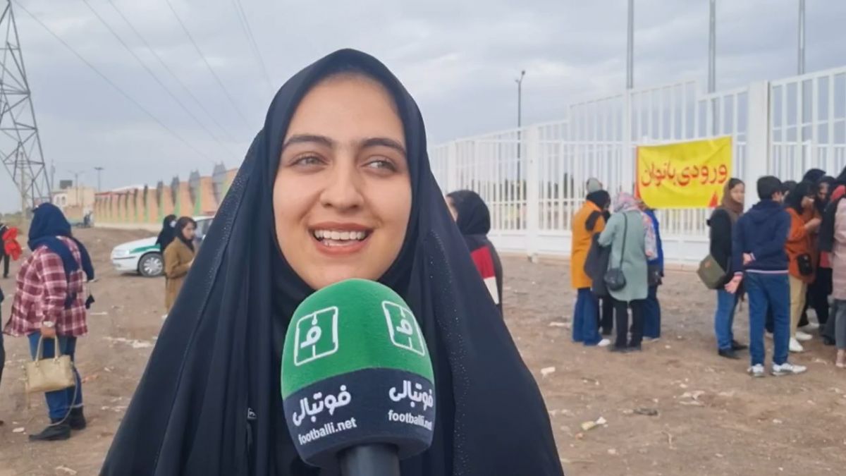 اختصاصی/ مصاحبه بانوان هواداران مس رفسنجان پیش از تقابل با فولاد