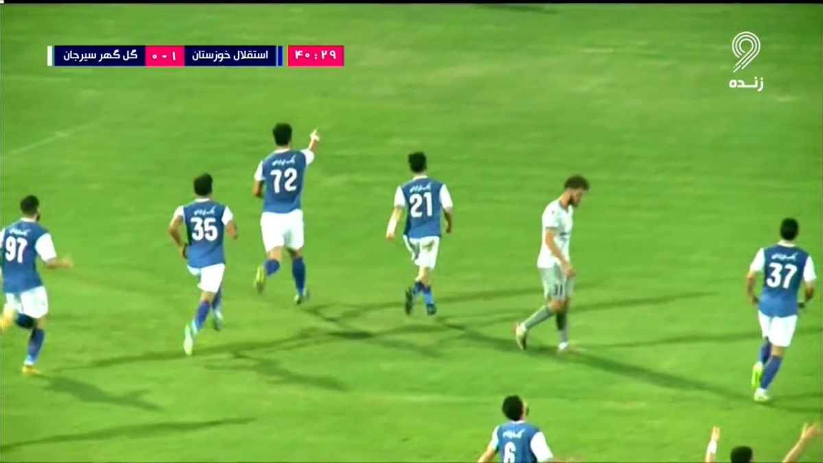 گل اول استقلال خوزستان به گل گهر (علیرضا خوشکفا)