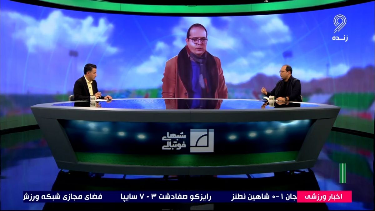 شبهای فوتبالی/ محمد ربیعی: به این تیم ملی و آقای قلعه نویی بسیار خوشبین هستم/ تیم ملی بسیار پخته و هماهنگ است