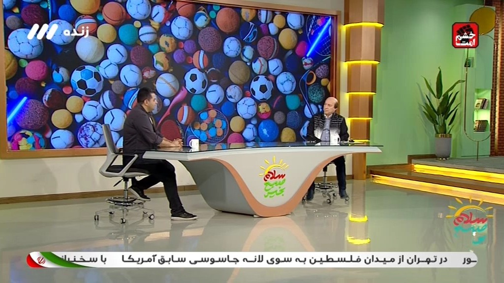 سلام صبح بخیر/ ماجرای اختلاف با مدیرعامل وقت استقلال و جدایی از آکادمی از زبان مراغه چیان