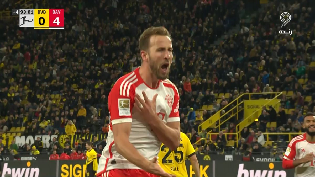 گل چهارم بایرن مونیخ به دورتموند (هت تریک هری کین)