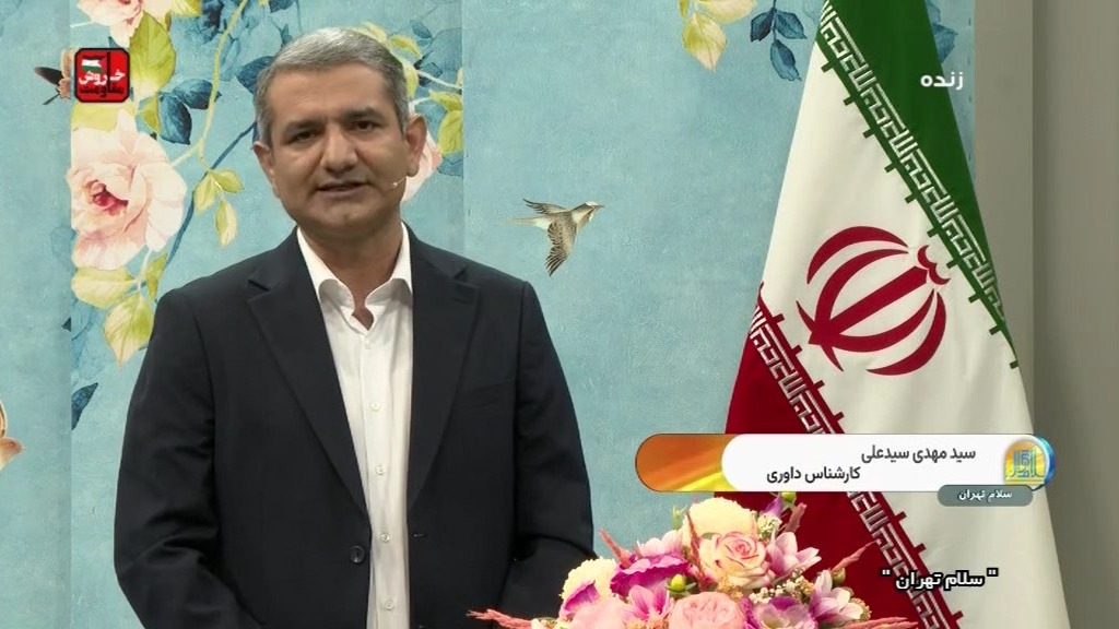 سلام تهران/ سیدمهدی سیدعلی: قبول دارم اشتباهات داوری بیش از حد نرمال است