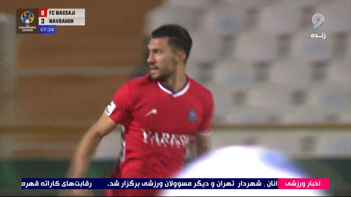 گل اول نساجی مازندران به نوبهار نمنگان (آزادی)