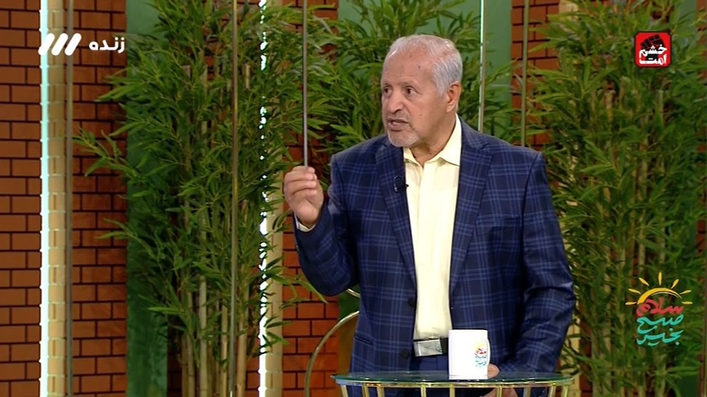 سلام صبح بخیر/ بررسی مصوبات هشت بندی جلسه کمیته داوران با محمد فنایی - بخش دوم