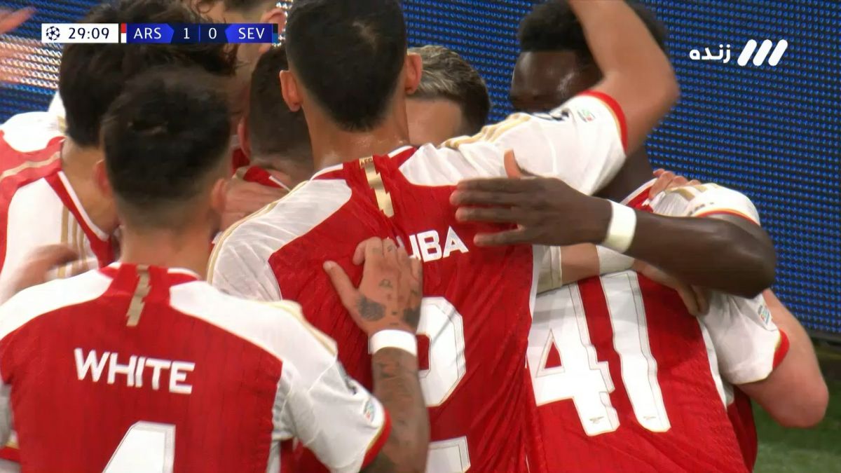 گل اول آرسنال به سویا (تروسار)