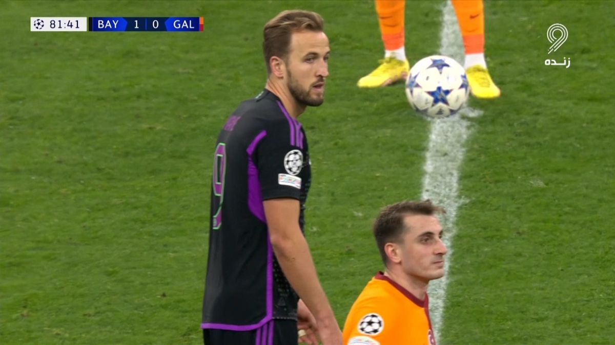 گل اول بایرن مونیخ به گالاتاسرای (هری کین)