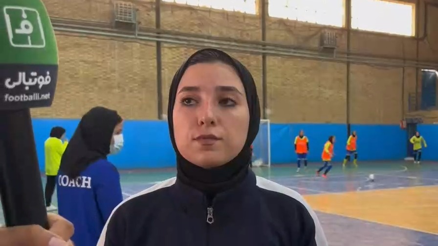 اختصاصی/ مصاحبه سرمربی و مدیر تیم بانوان فوتسال مهرعظام در حاشیه تمرین این تیم