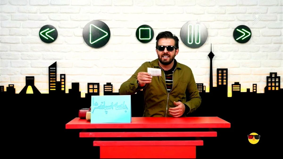 طنز ویدیوچک/ جلسه جذب اسپانسر برای تیم های لیگ برتری؛ از کله پزی تا لوله بازکنی