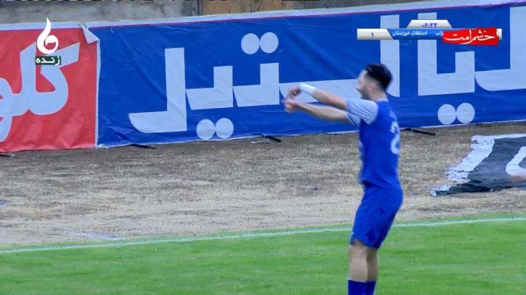 گل اول استقلال خوزستان به ملوان (محکم کار)