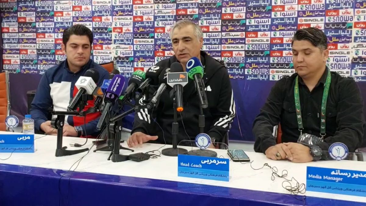 اختصاصی/ نشست خبری ساکت الهامی بعد از دیدار مس رفسنجان و گل گهر سیرجان