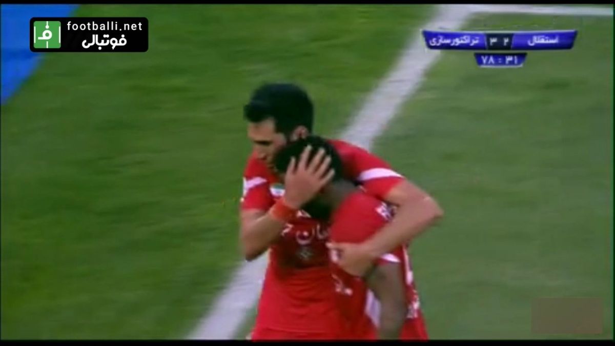 گل های بازی استقلال 2-3 تراکتور (بازی فصل 96-1395)