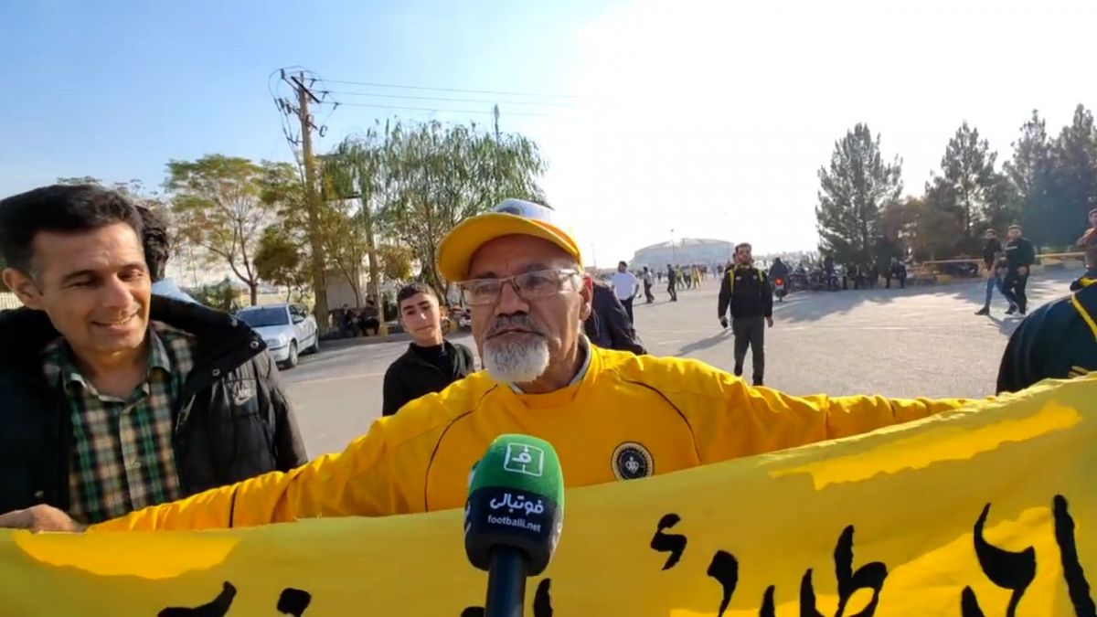 اختصاصی/ گفت و گو با هوادار قدیمی باشگاه سپاهان قبل از دیدار با پرسپولیس