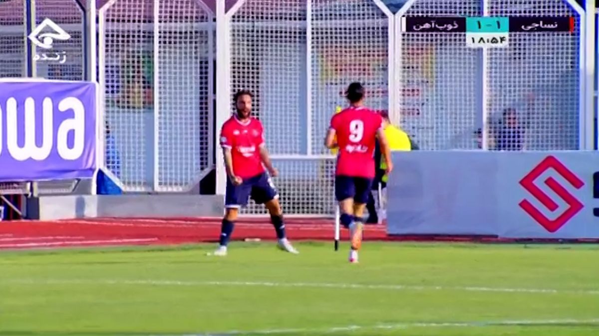 گل اول نساجی به ذوب آهن (نونو ویلار) / اشتباه مدافع و دروازه بان ذوب آهن