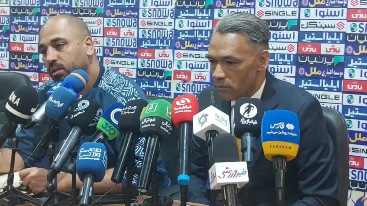 اختصاصی/ صحبت‌های ژوزه مورایس در نشست خبری پس از دیدار سپاهان و پرسپولیس