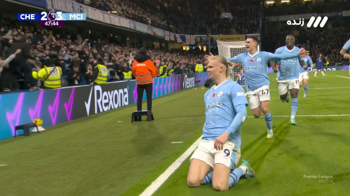 گل سوم منچسترسیتی به چلسی (دبل هالند)