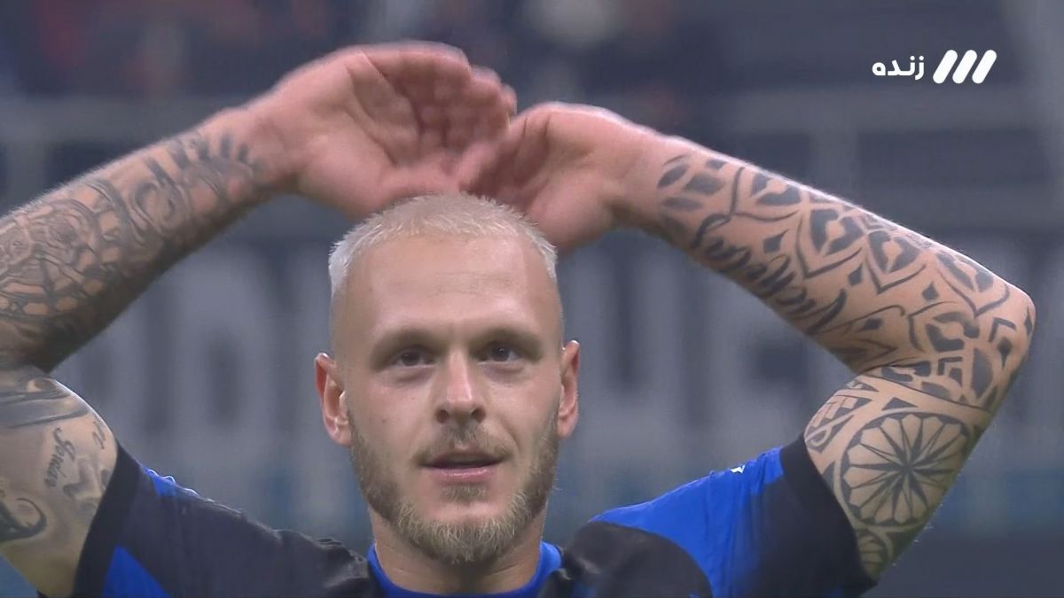 گل اول اینتر به فروزینونه (سوپرگل دی مارکو از وسط زمین)