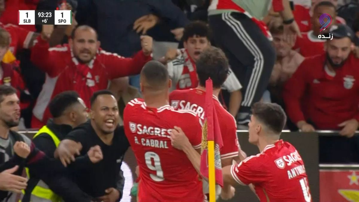 گل اول بنفیکا به اسپورتینگ (نوس دقیقه 94)