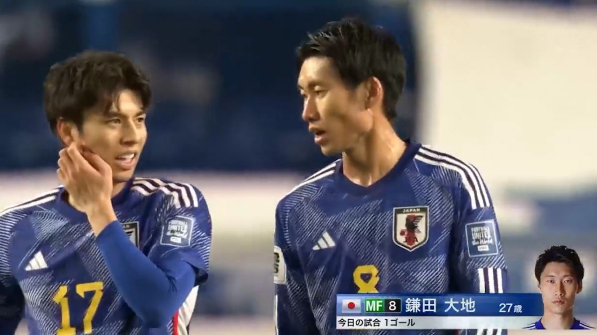 گل دوم ژاپن به میانمار (دایچی کامادا)