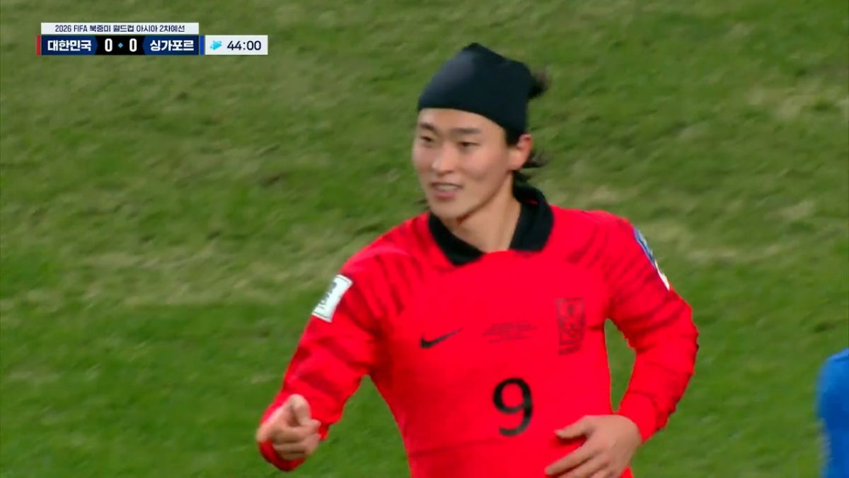 گل اول کره جنوبی به سنگاپور (گوئه سونگ چو)