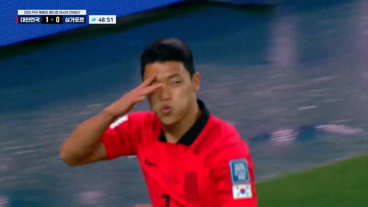 گل دوم کره جنوبی به سنگاپور (هوانگ هی چان)