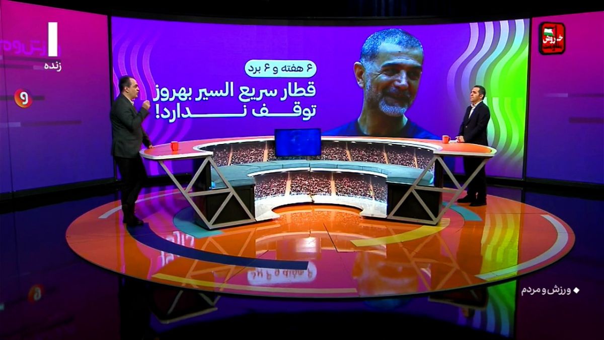 ورزش و مردم/ پیمان یوسفی: باید به فکر یک گزینه خوب خارجی باشیم / نگذارید سعید معروف به سرنوشت علی دایی در تیم ملی دچار شود/ مهره های خودمان را نسوزانیم