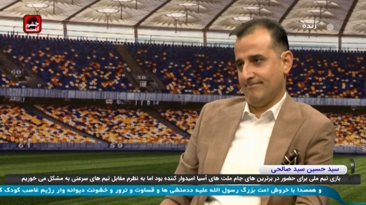 ورزشگاه/ محمدرضا ابوالفضلی: قبلا برای داوری در دربی، هفت الی هشت گزینه عالی داشتیم که کمیته داوران نمی‌دانست کدام را انتخاب کند/ ناگهان داوری ایران کاملا از بزرگان خالی شد