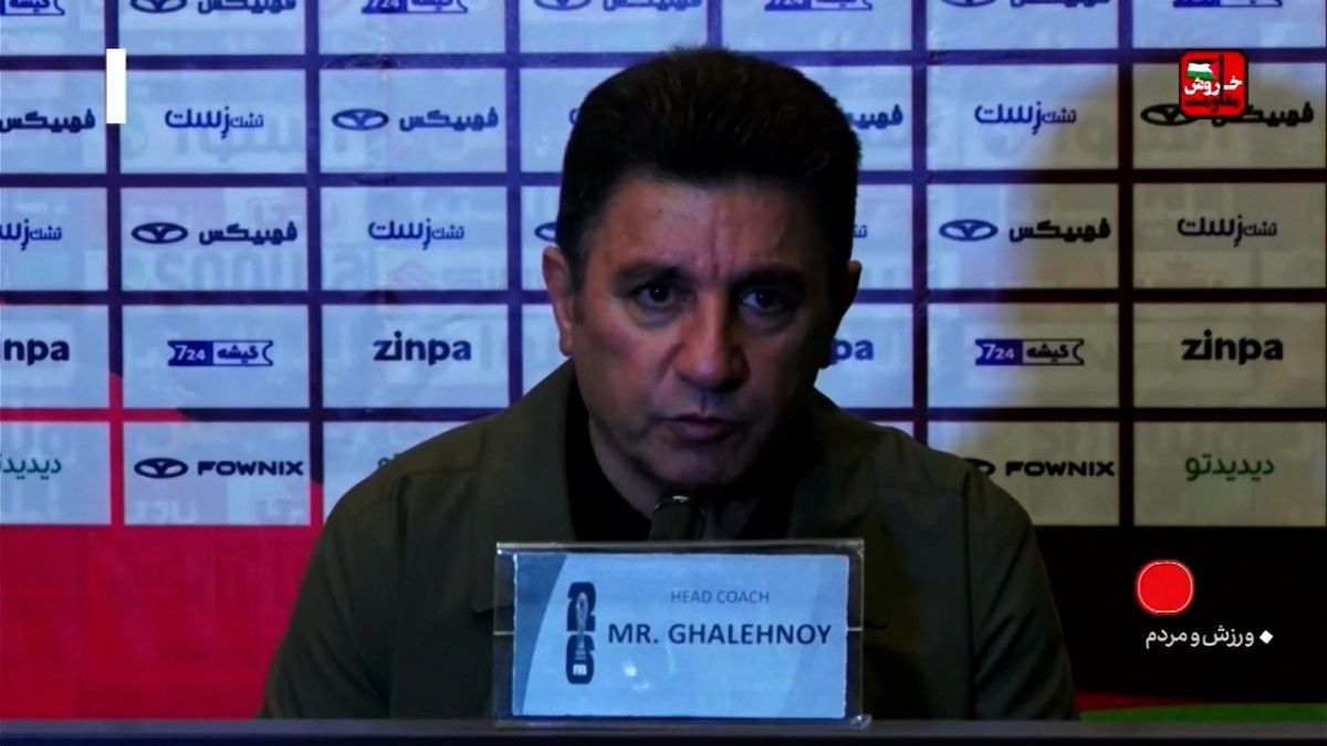 ورزش و مردم/ حواشی بازی ایران هنگ کنگ و صحبت های سرمربیان در نشست خبری بعد از بازی