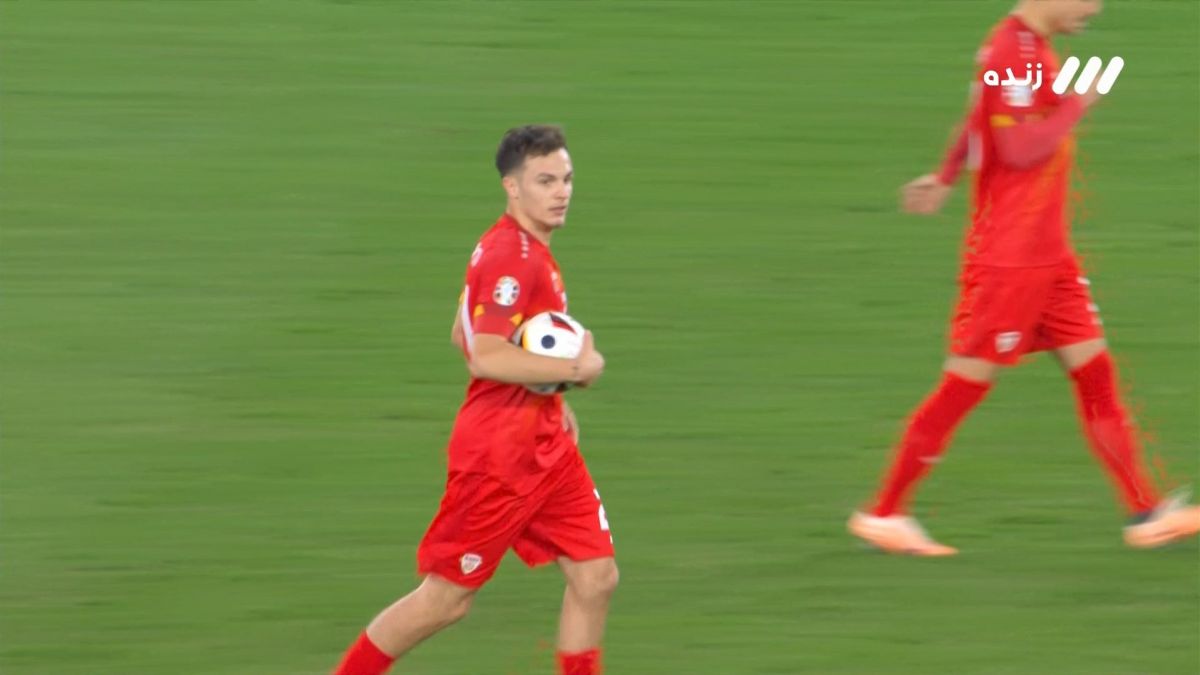 گل اول مقدونیه به ایتالیا (آتاناسوف)