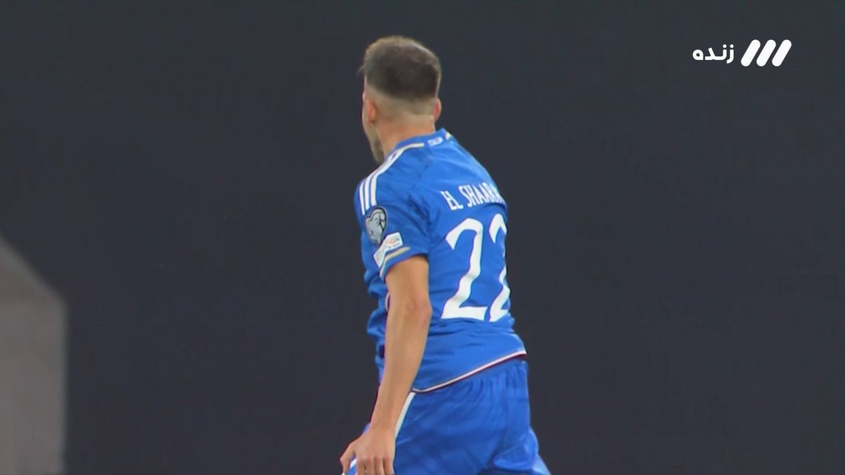 گل پنجم ایتالیا به مقدونیه (استفان الشراوی)